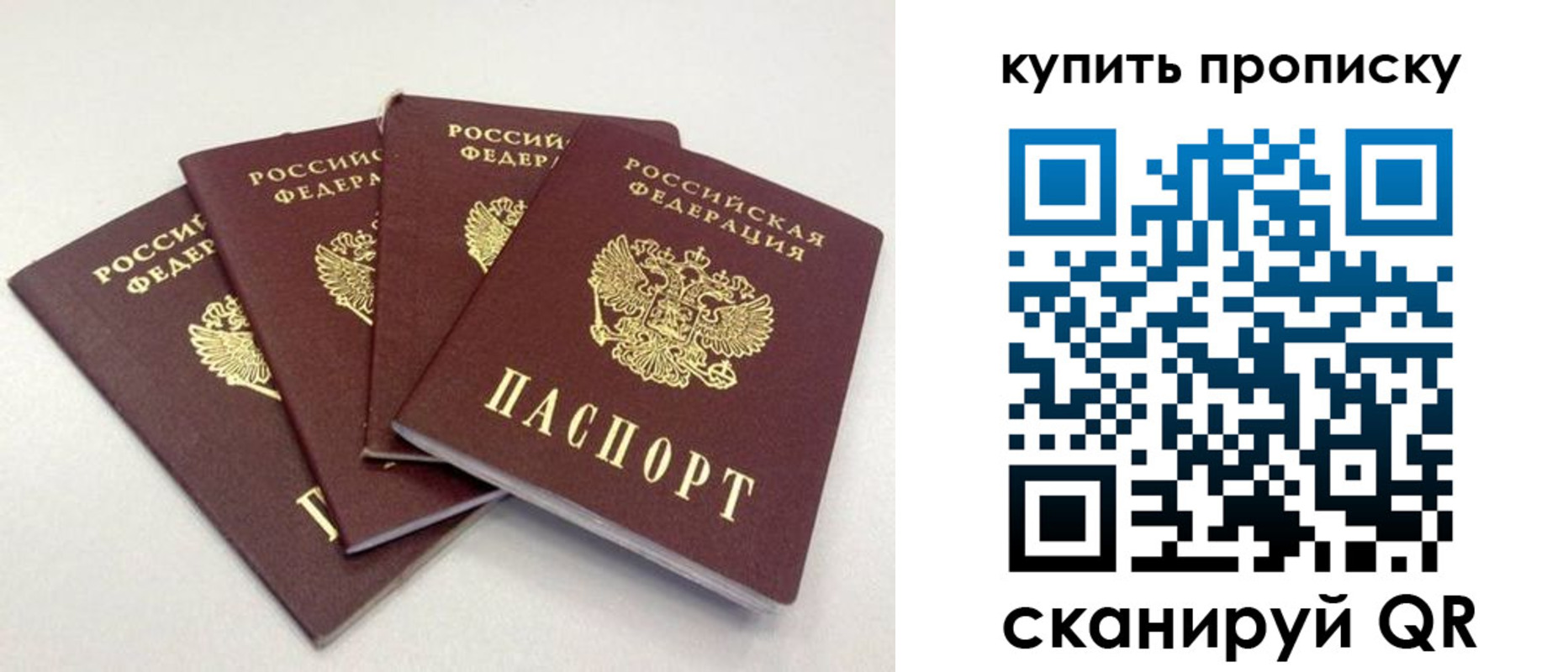 форма 3 в Углегорске